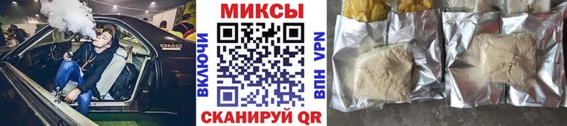 Бутират вода цена Краснокамск