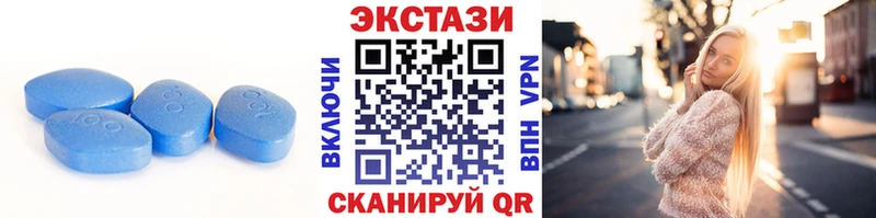 где продают   Краснокамск  Экстази MDMA 