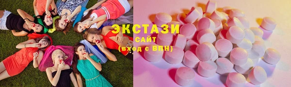 марки lsd Алексин