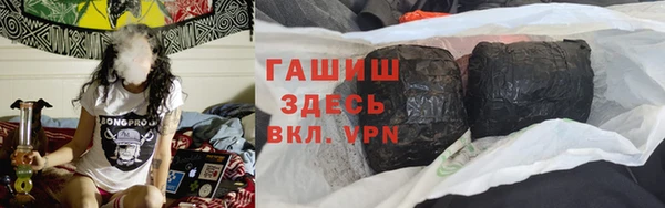 марки nbome Алзамай
