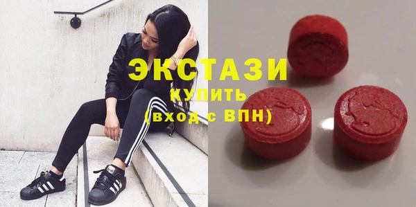 марки nbome Алзамай