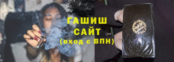 марки lsd Алексин