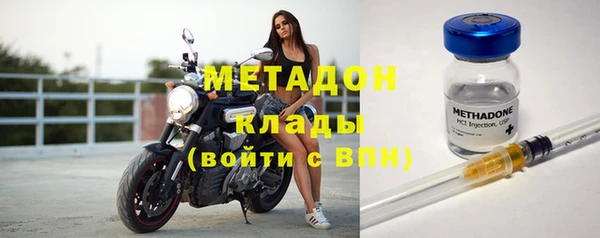 крисы Алексеевка