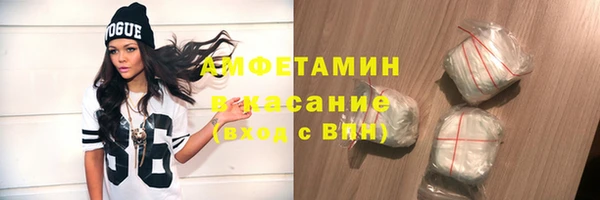 крисы Алексеевка