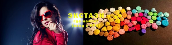 марки lsd Алексин