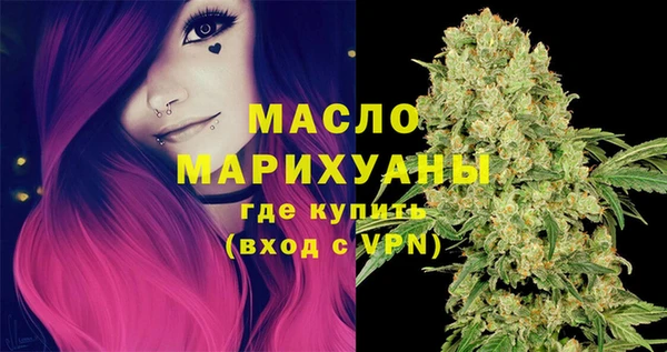 марки lsd Алексин