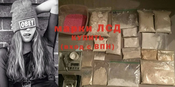 крисы Алексеевка