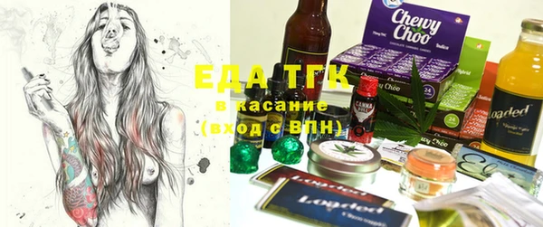 марки lsd Алексин
