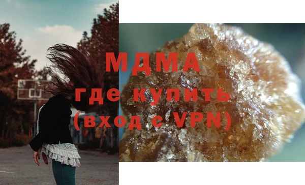 крисы Алексеевка