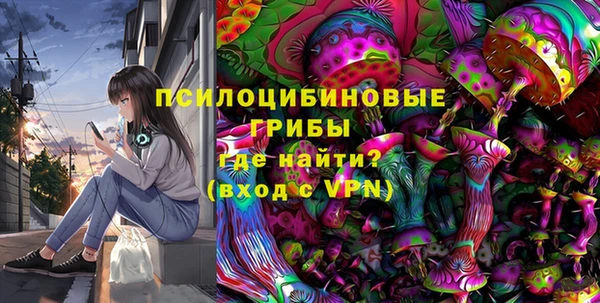 марки nbome Алзамай