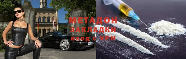 марки lsd Алексин
