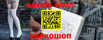 jwh Свободный