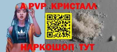 jwh Свободный