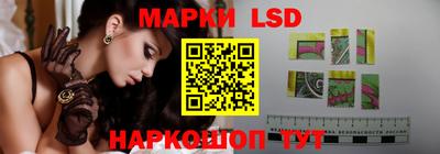 шишки Северобайкальск