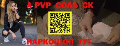jwh Свободный