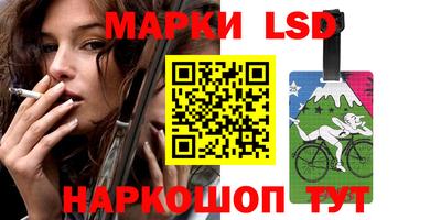 jwh Свободный