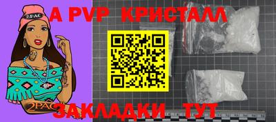 jwh Свободный