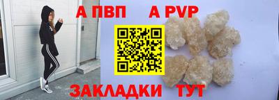 jwh Свободный