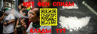 шишки Севастополь