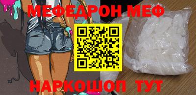 jwh Свободный