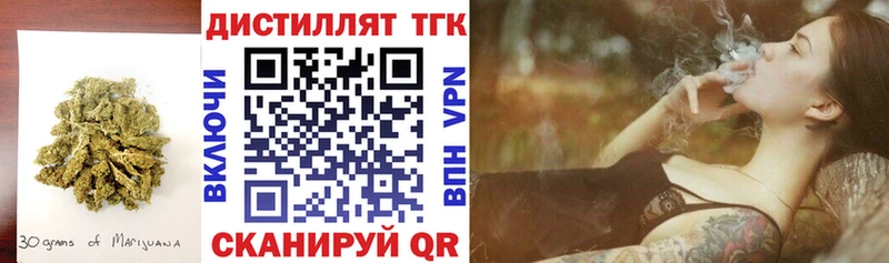 ТГК THC oil  ОМГ ОМГ рабочий сайт  Краснокамск 